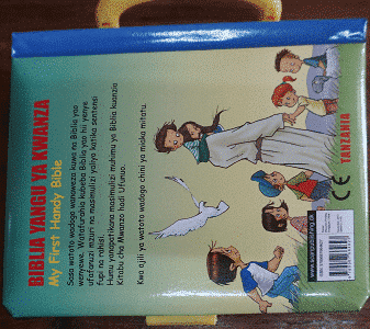 Swah English Childrens story BookLogen 7
