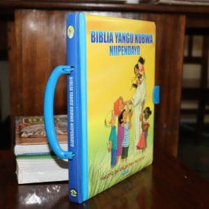 Biblia yangu kubwa niipendayo